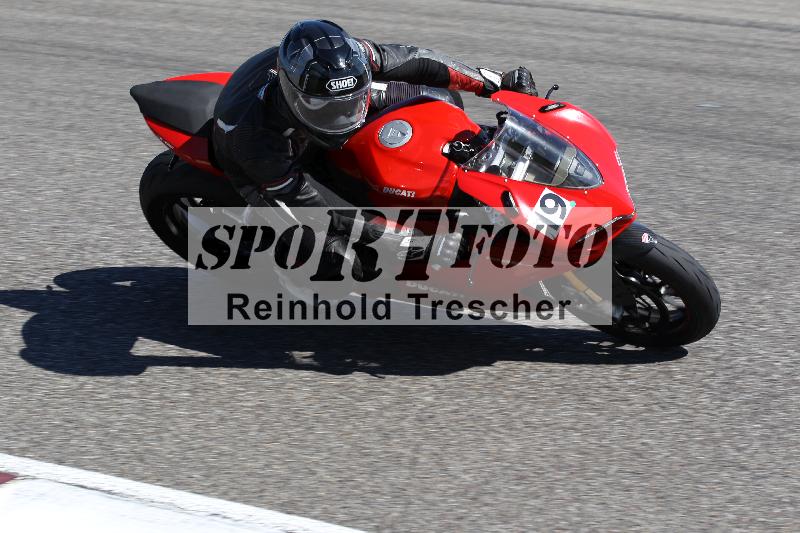 /48 25.08.2025 Cornu Master School ADR/gruen-vert/19